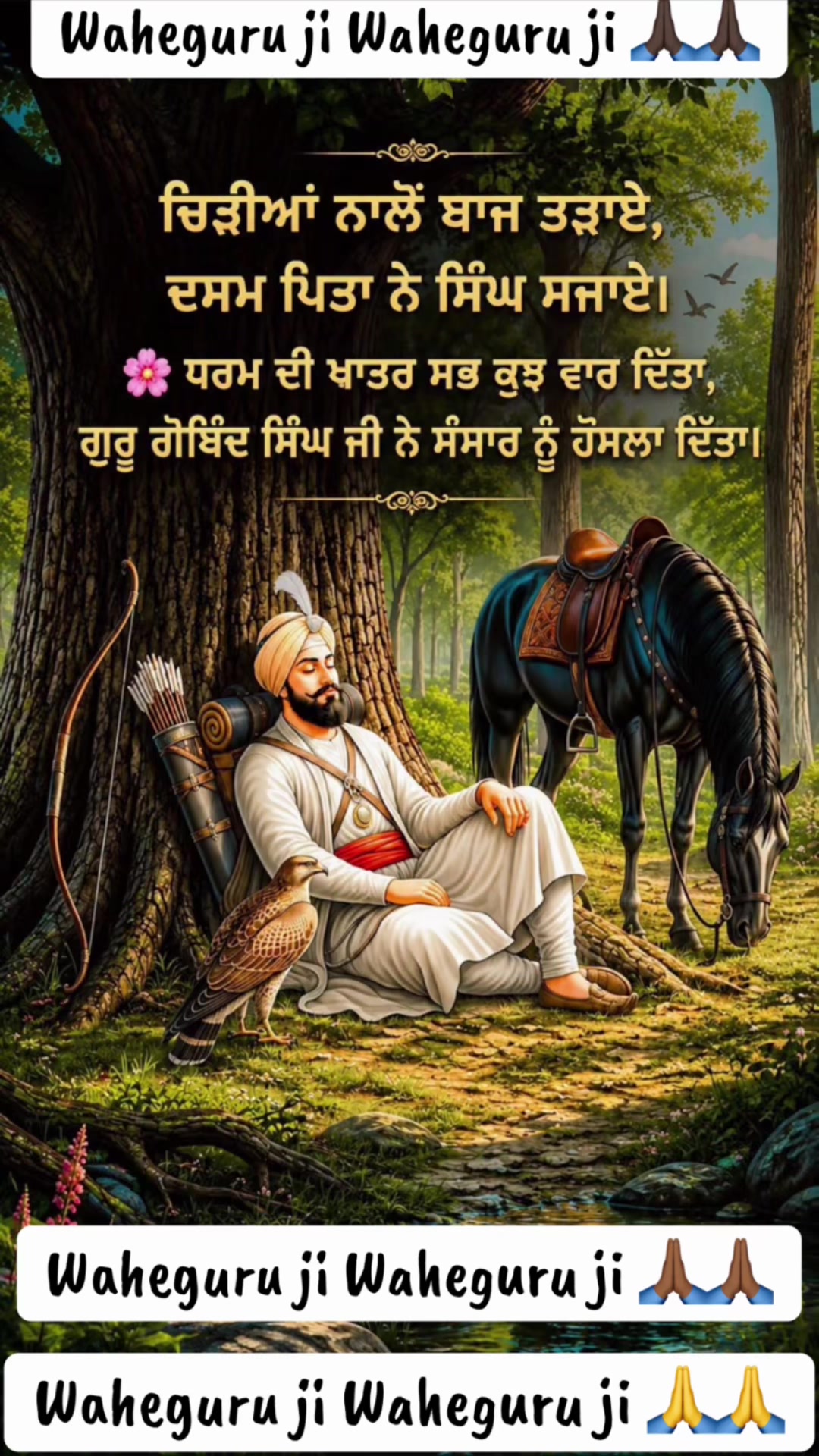 @@Sunnybrar012