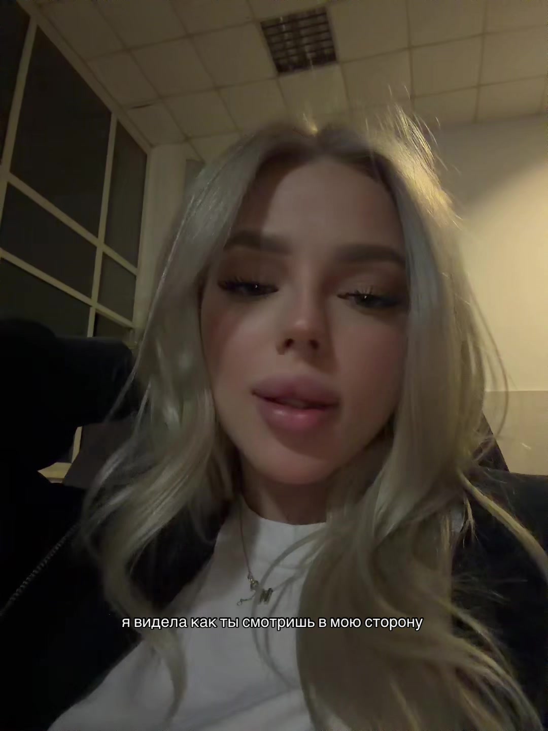@Отец