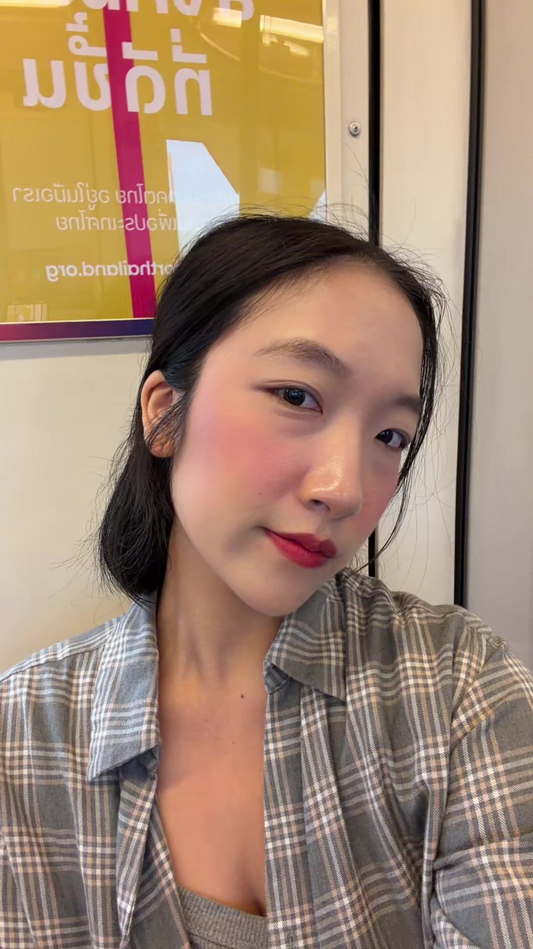 @조이~ 👀