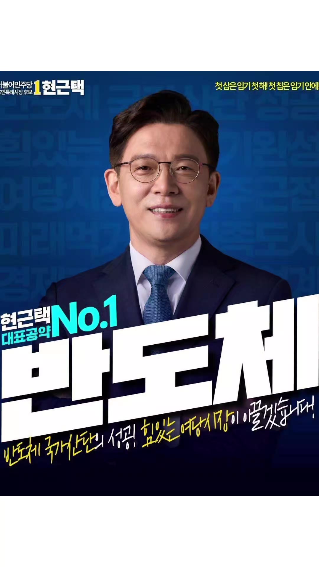 @가로수그늘아래