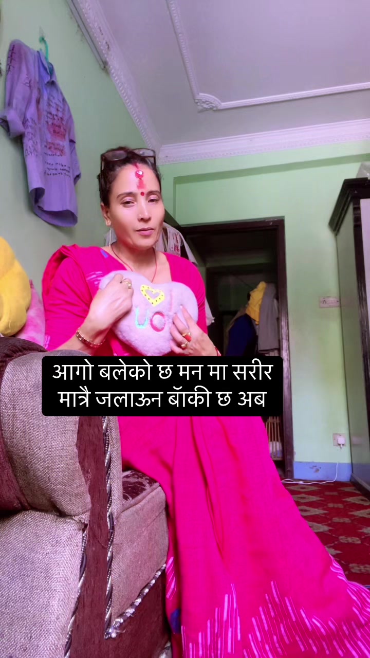 @🙏🏻आमा❤️छोरी❤️🙏🏻