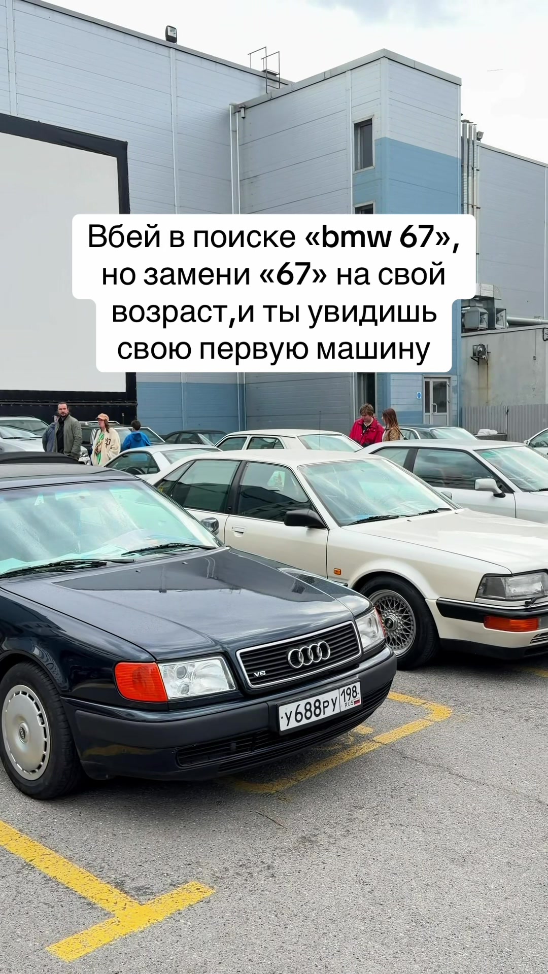 @ТГК:carsofspb_live