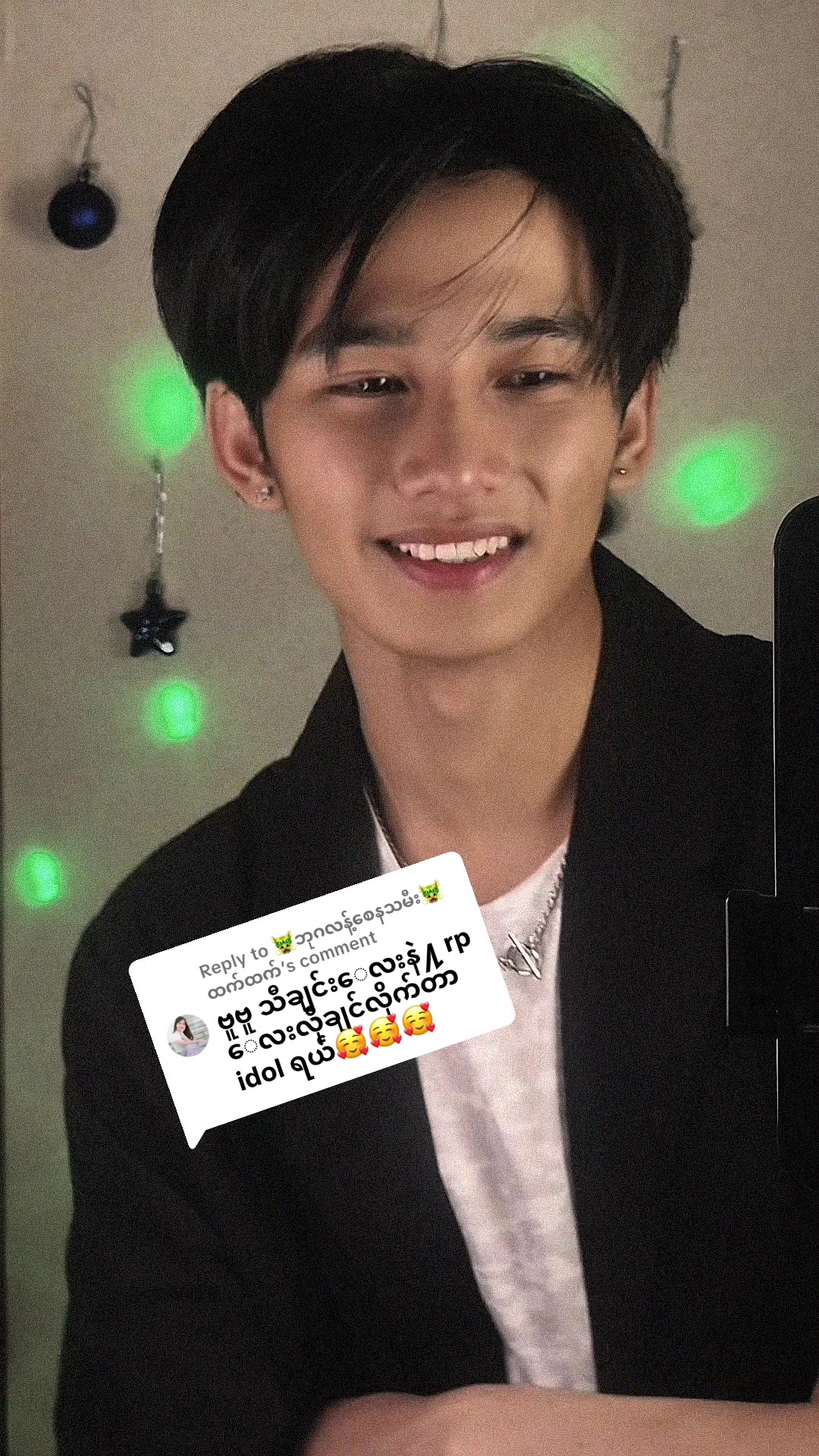 @เผบ ๐ฌ๊ชฎ ๊ชแง๊ซ2330 ๐ฒ๐ฒ๐ฏ๐ตเผป