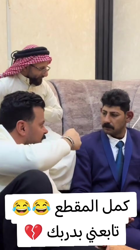 @سفـ✌︎ـٱح 𝐌𝐑 ال دعبول ⚜️