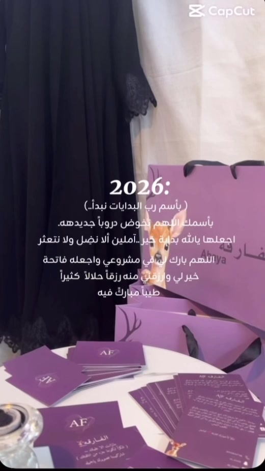 @al_fa5n