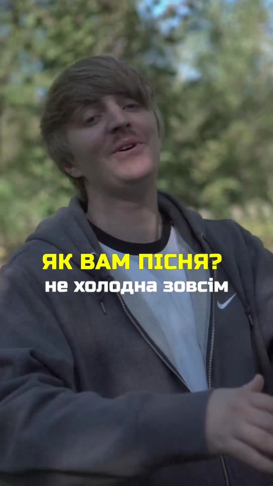 @yoxden