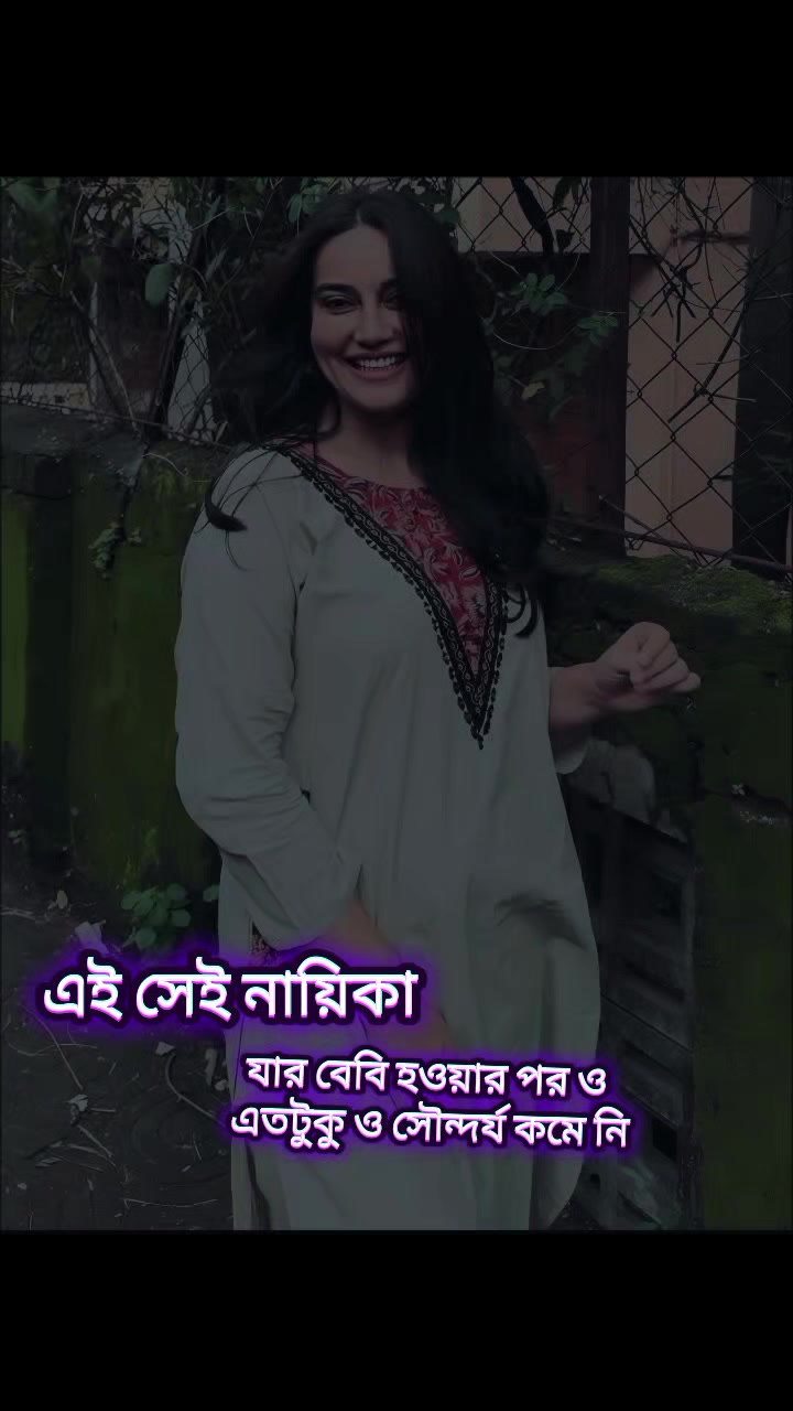 @All🌹🌼 Celebrity fans🌻🥀🥰