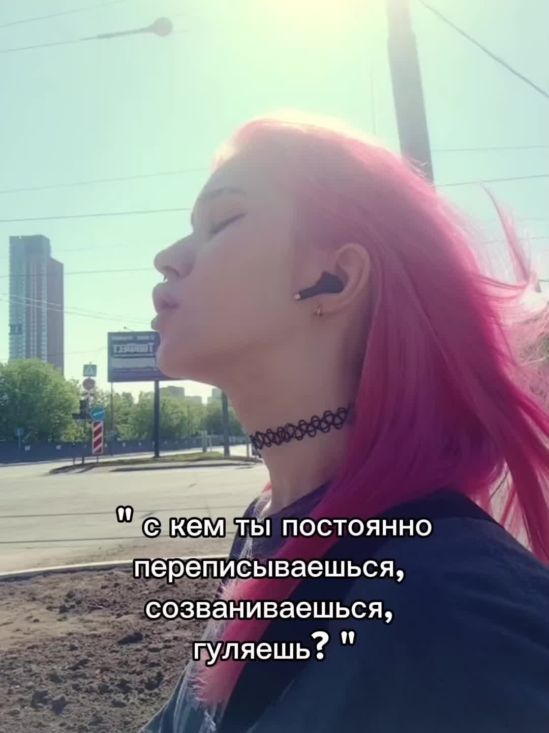 @азрапупля