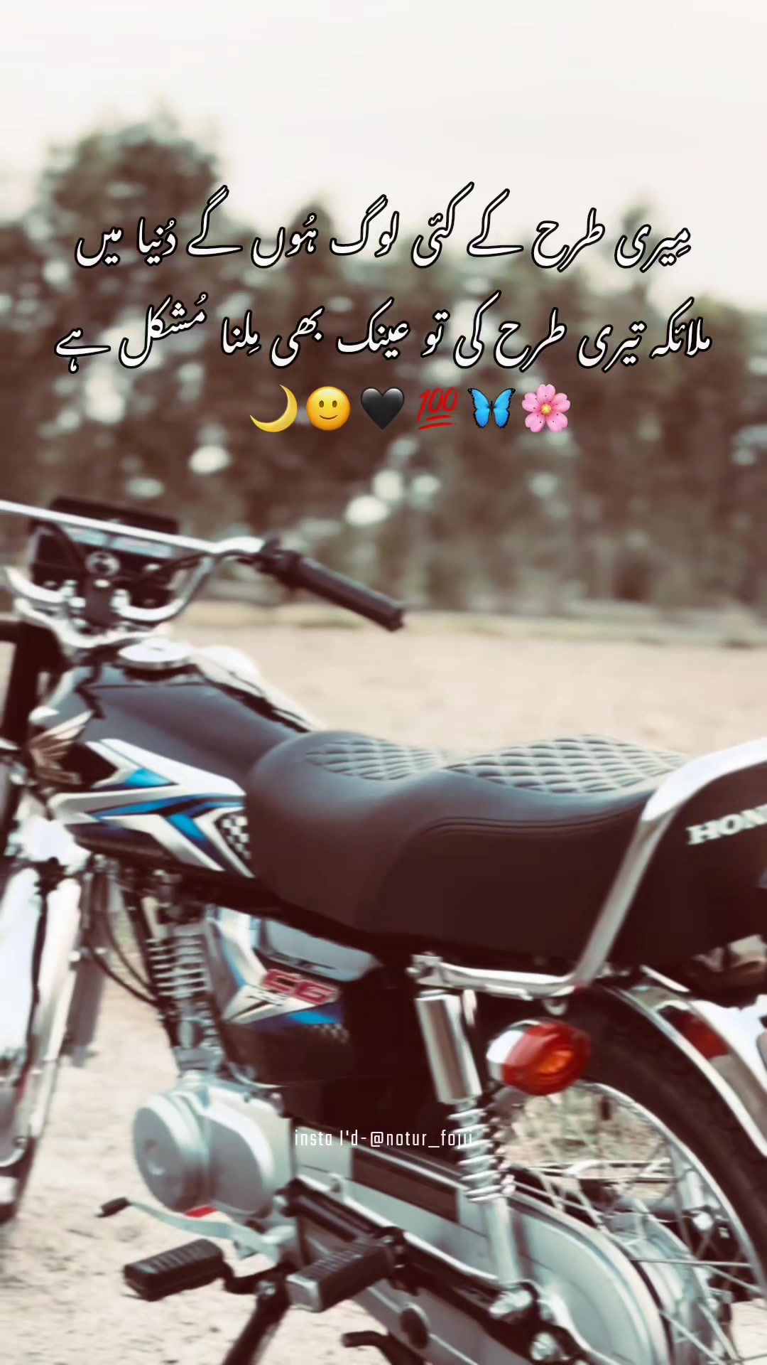 @𝐅𝐨𝐣𝐢 🚩