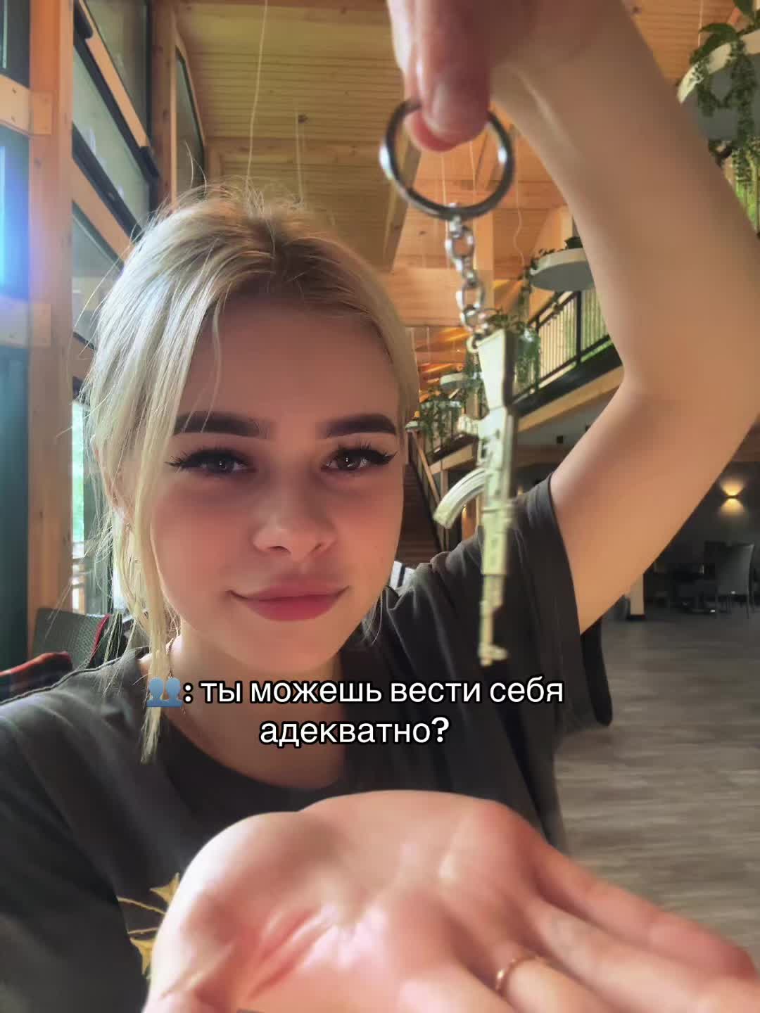@тгк: просто loca