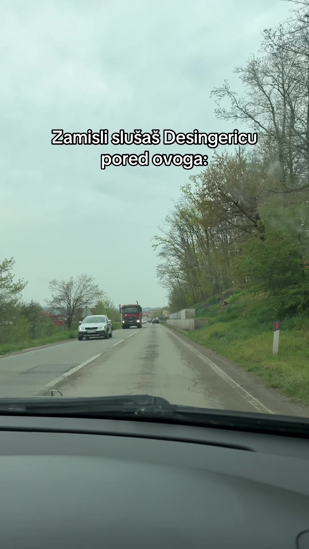 @сандра 🇷🇸