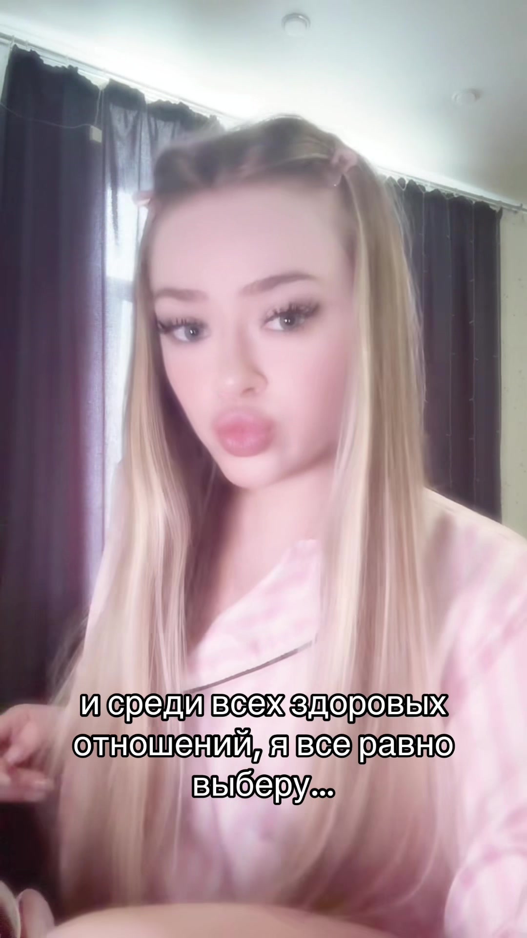 @тгк: babymurk