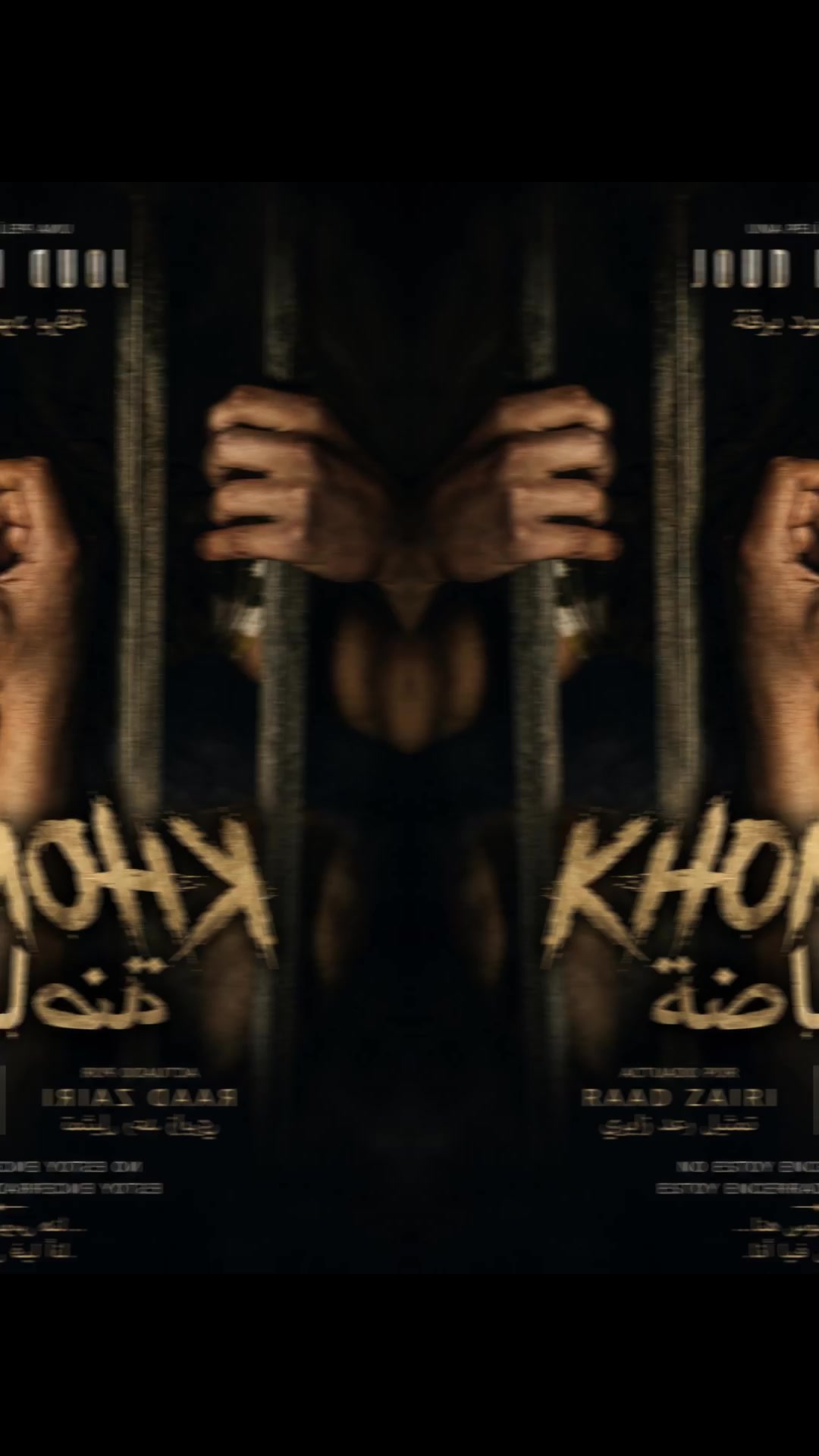 @رعد 👑🇪🇸✌️🇹🇳