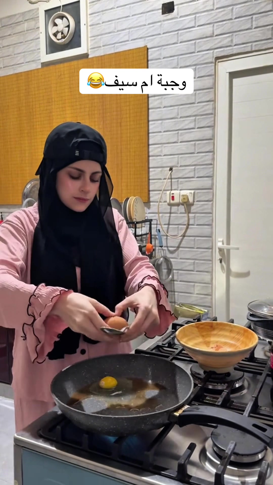 @كاكو🖇️