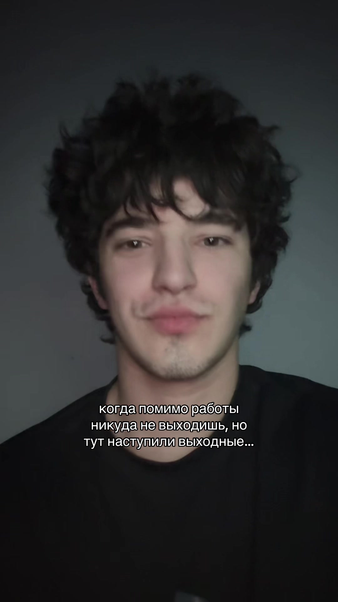 @даня
