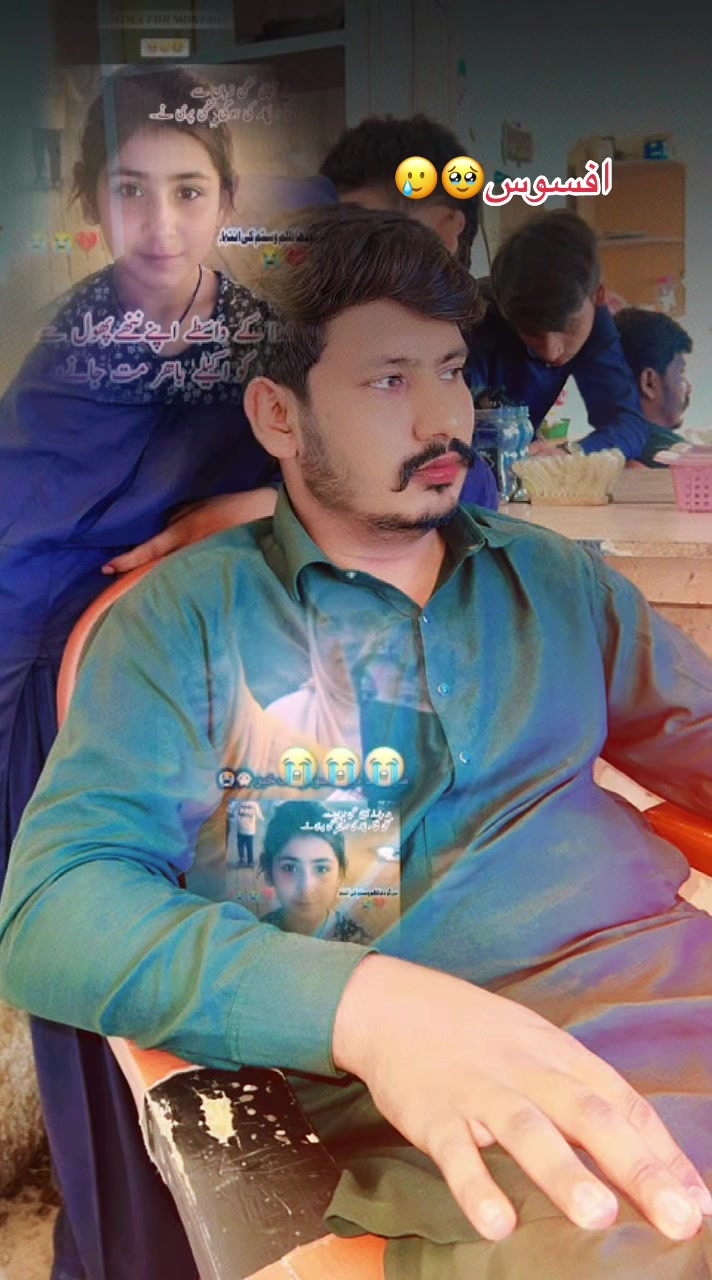 @🥷☠️Kashif🔥 باغی☠️333😈🥷