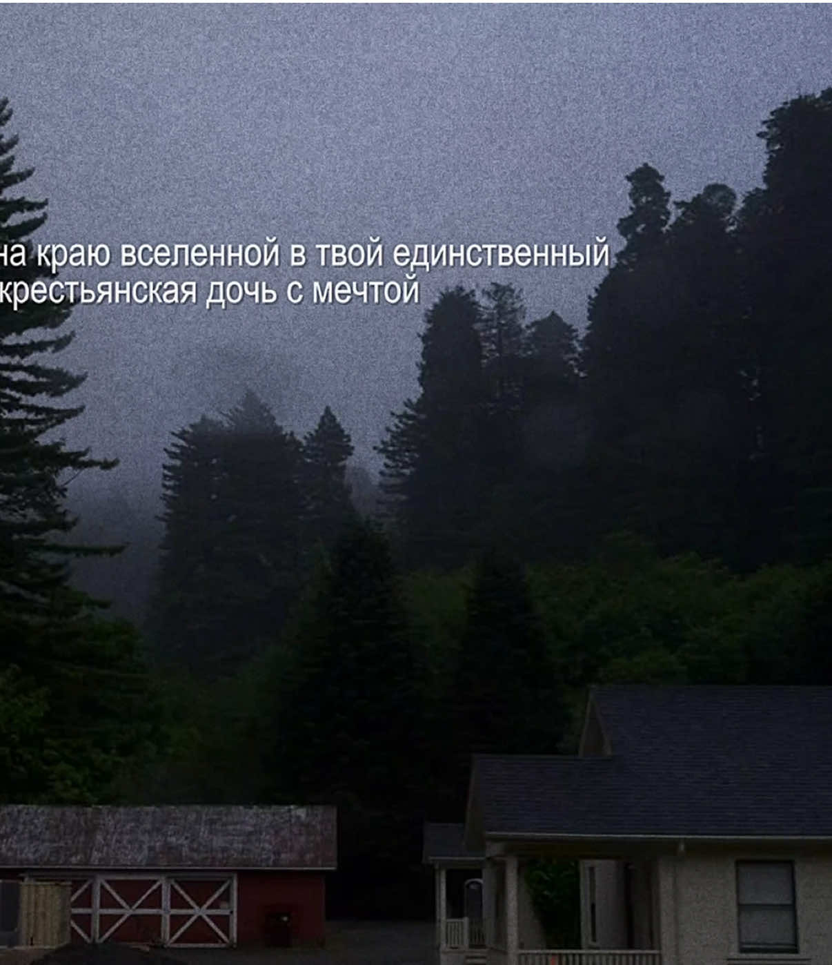 @звуки для липсингов