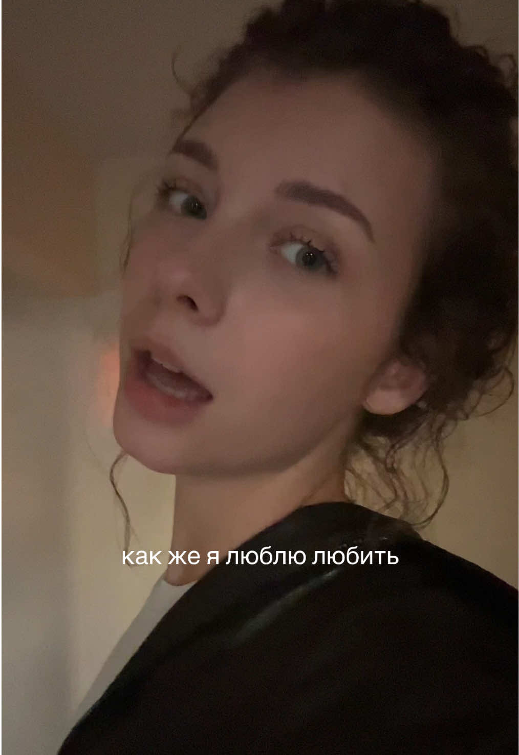 @ясенія