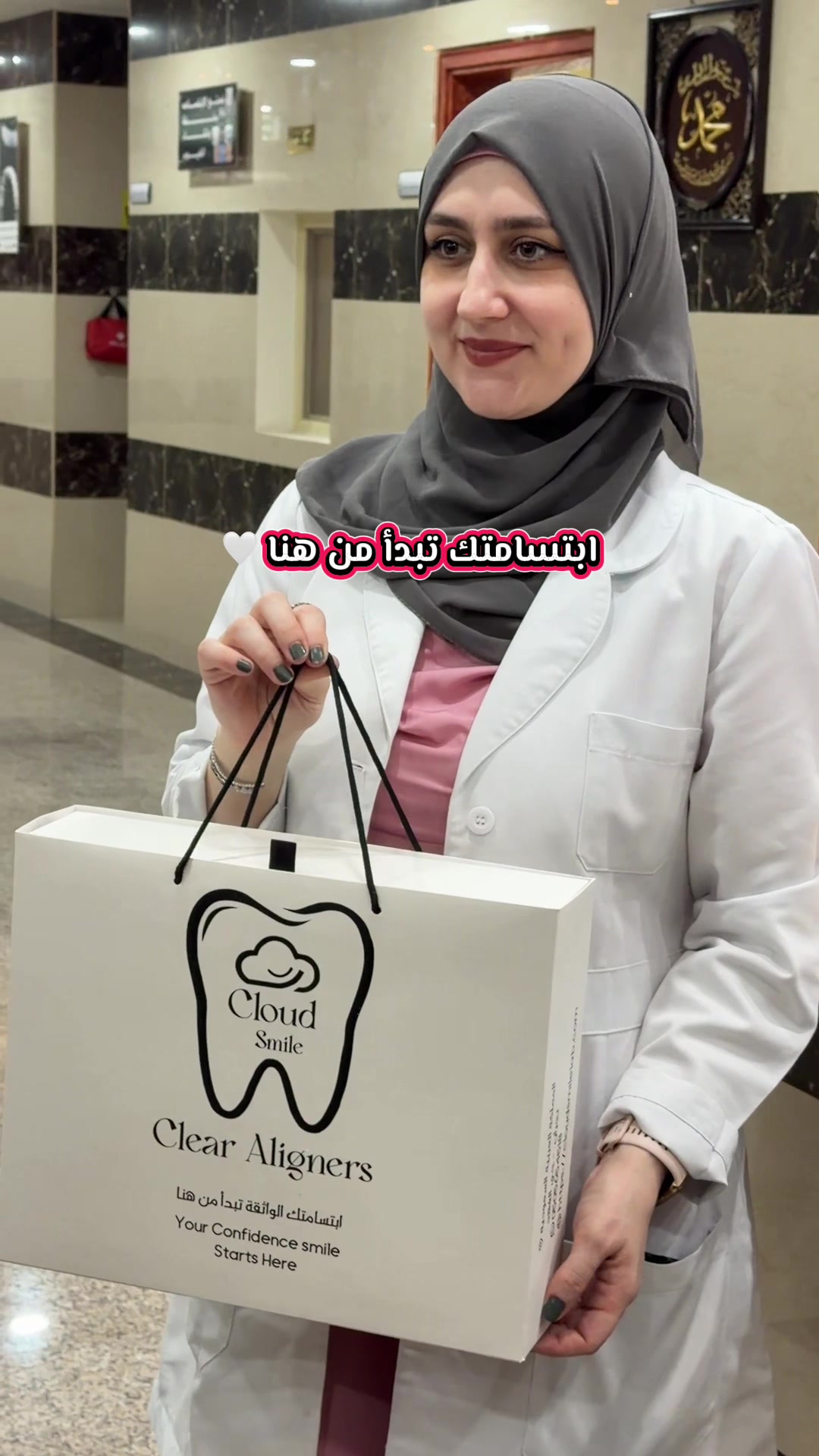 @تغطيـات نـاَي | نجـران🍃.