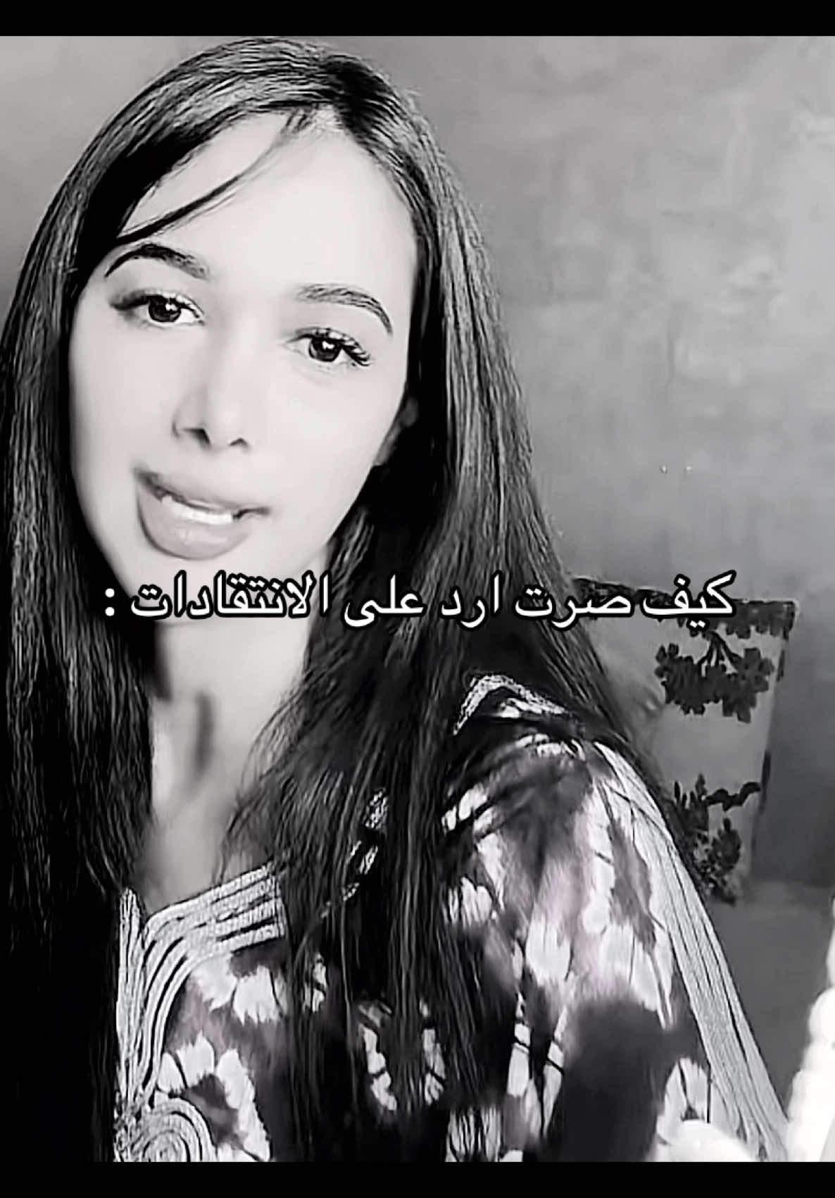 @نجـّمة 🇸🇦✩