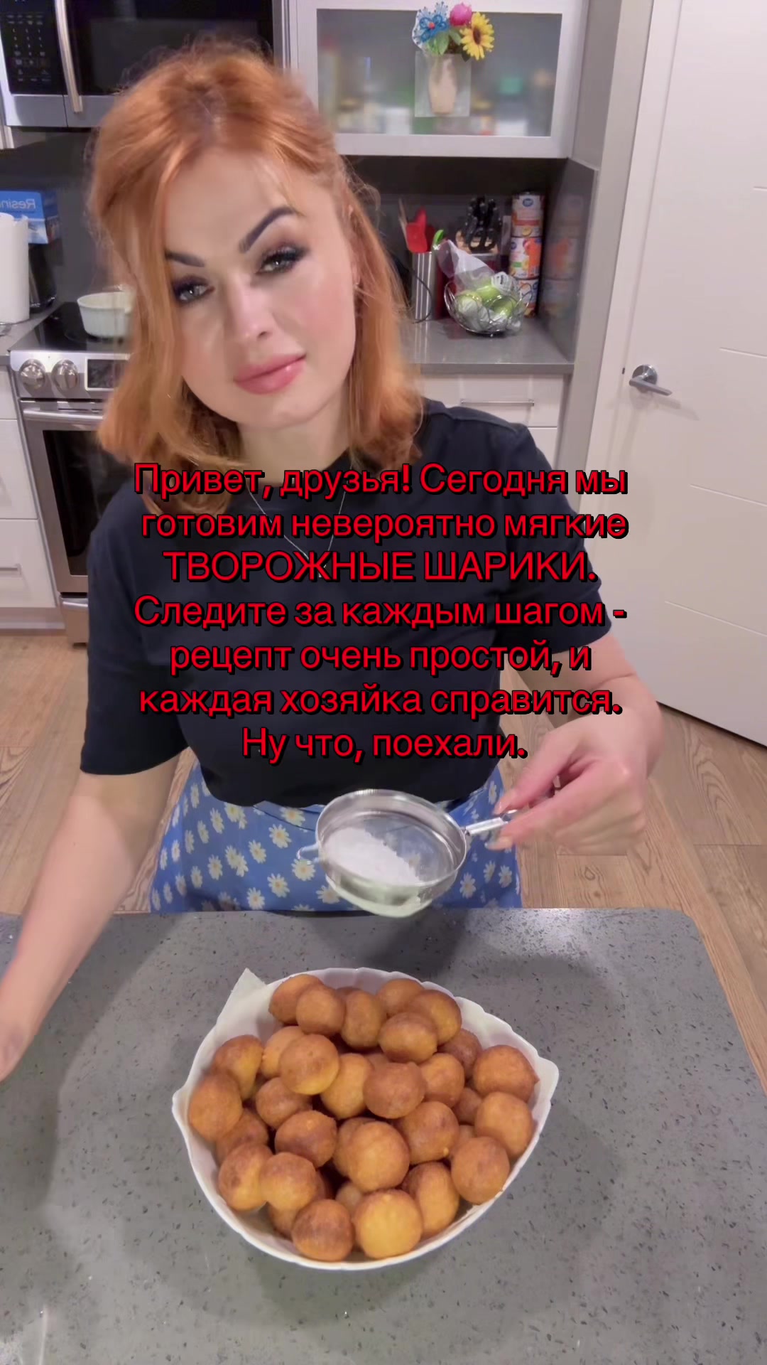 @Natalia Laur