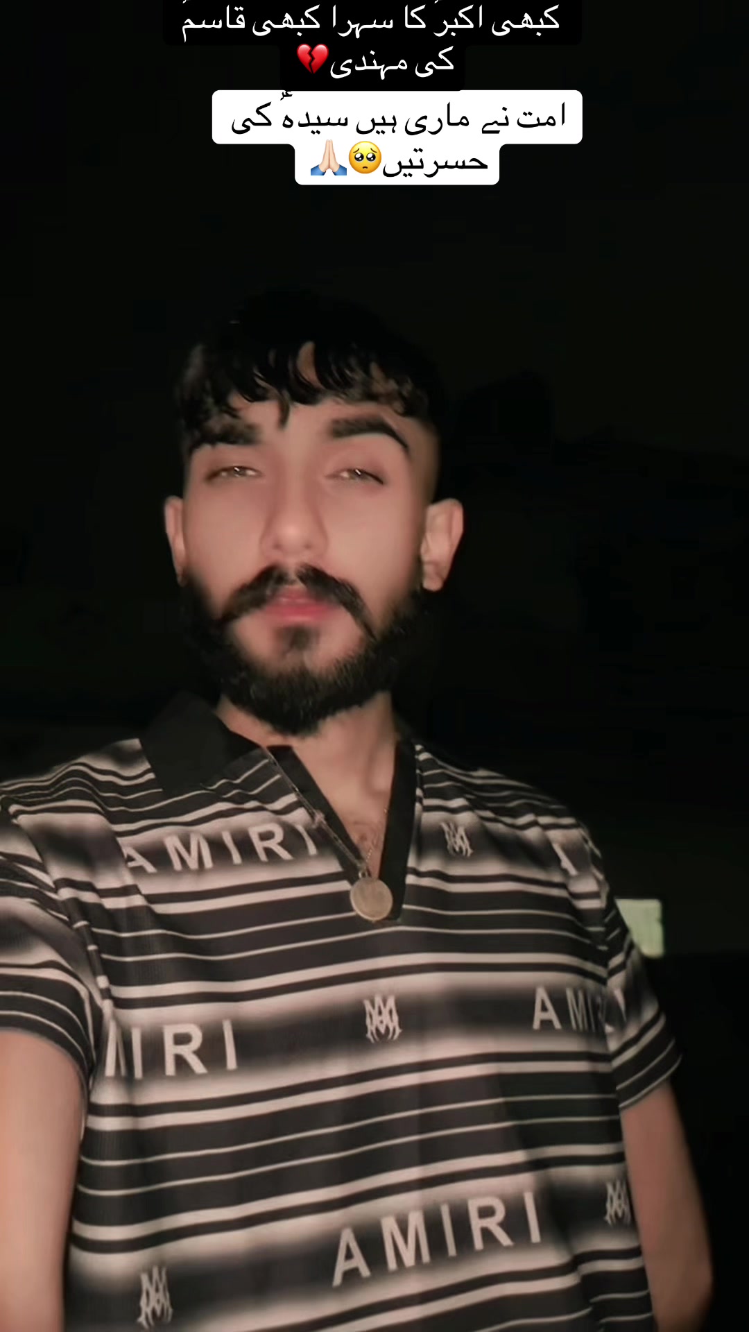 @🔝🔛شاہ ☠︎