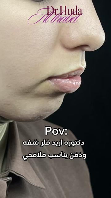@Drhuda98