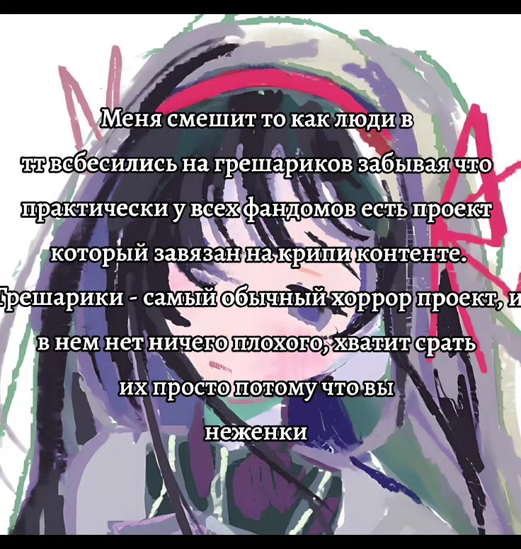 @𝘿𝙚𝙫𝙞 | homura's #1 glazer