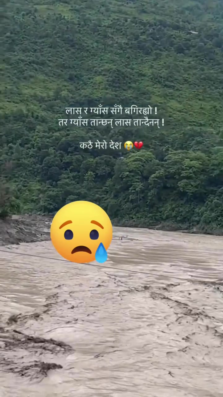 @Pulami Deepa🕉️