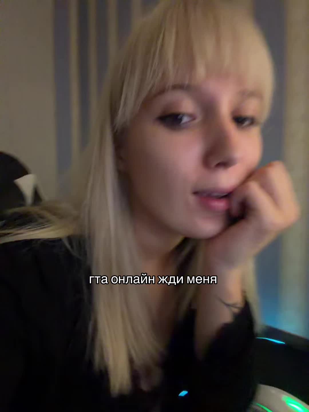 @blondy