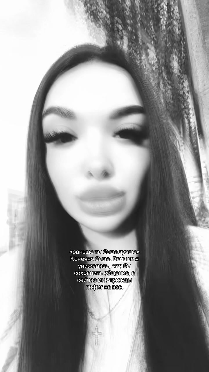 @HYLIGANKA❤️🔥