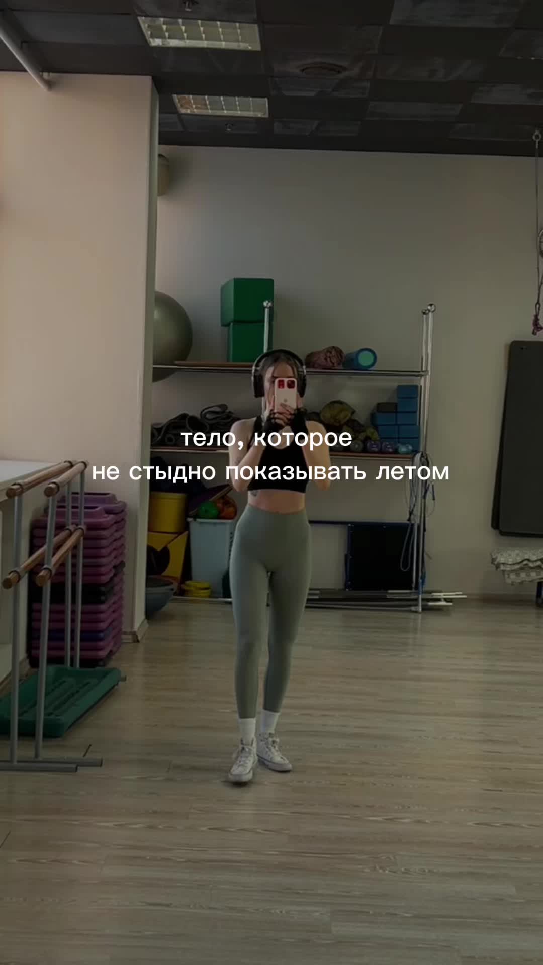 @trener_olya