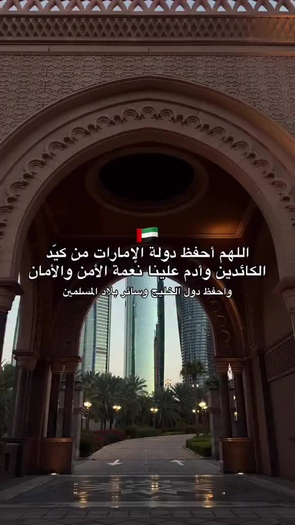 @الله يجمعني بعائلتي