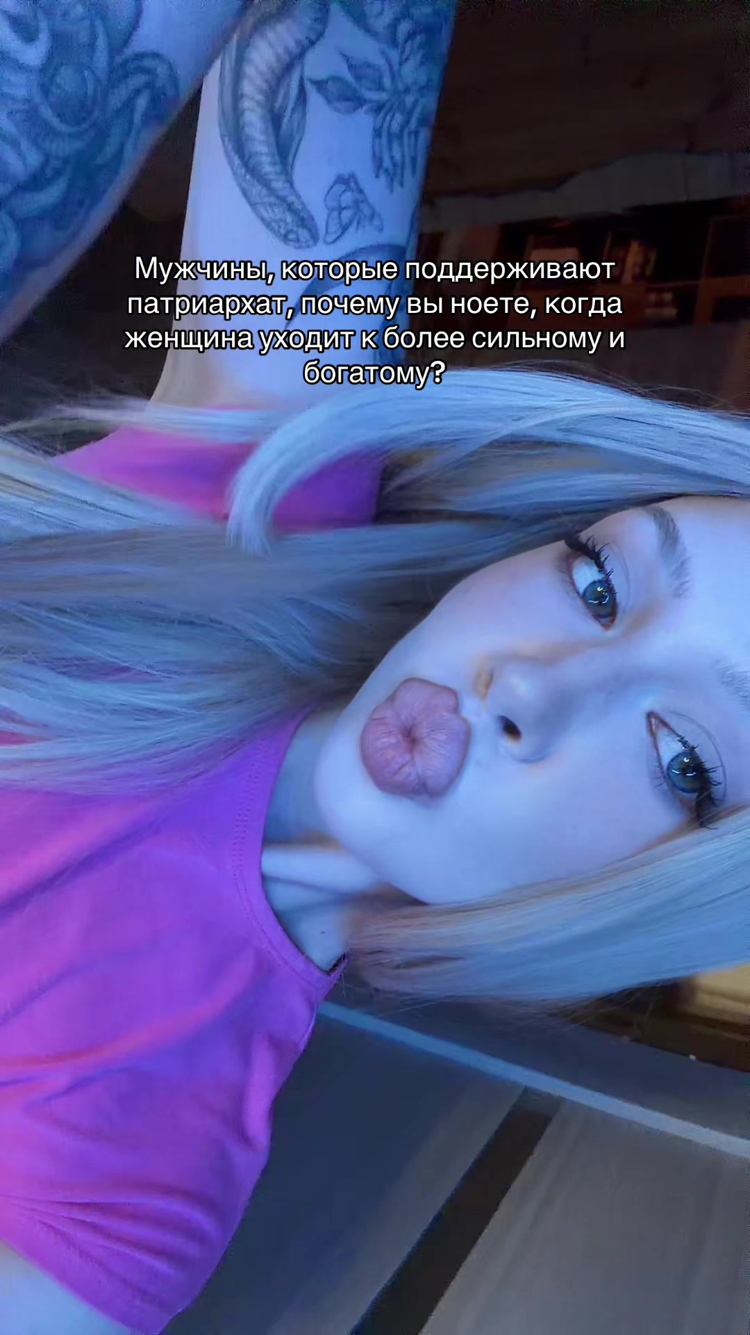 @🛍️🐰💋🌹🎀👛🩷