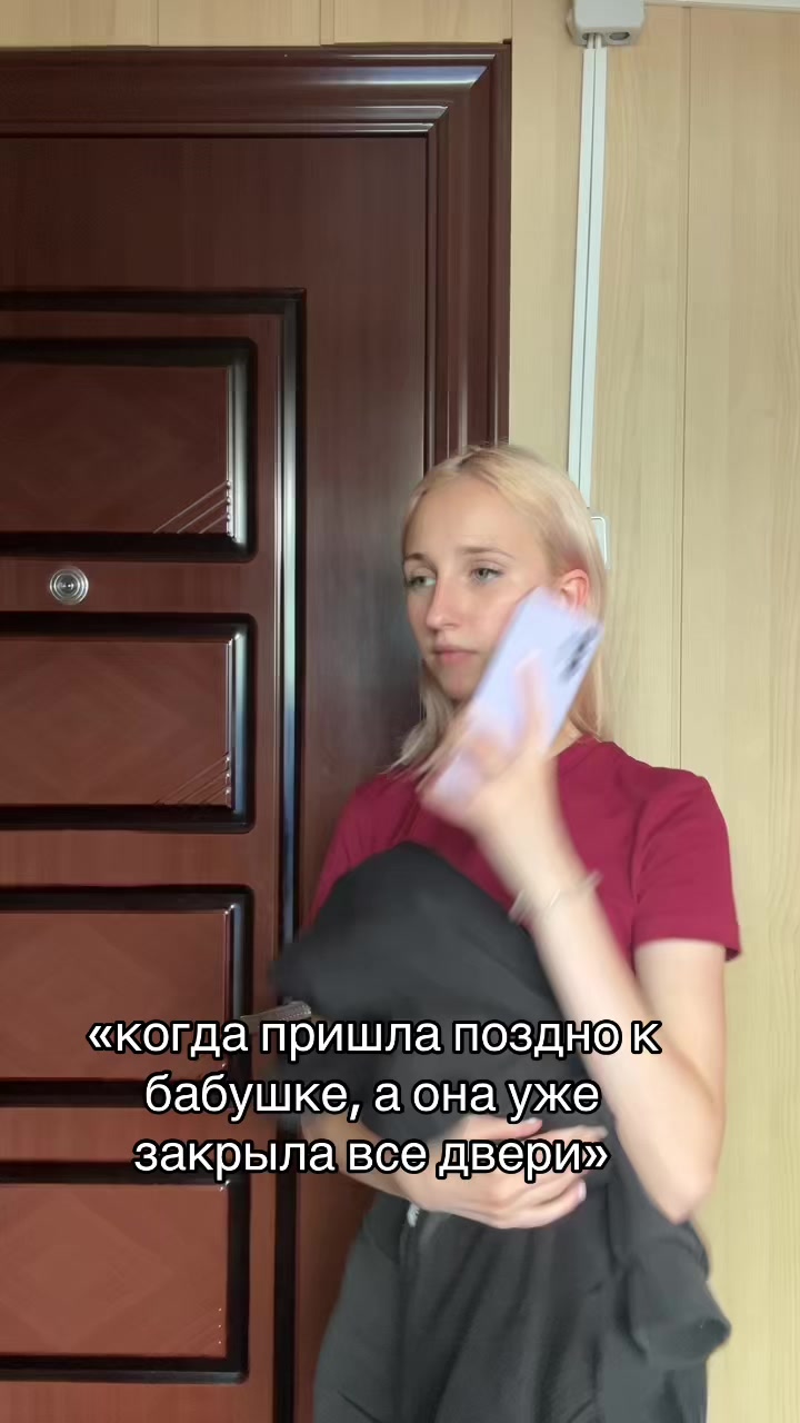 @маруся 🐣