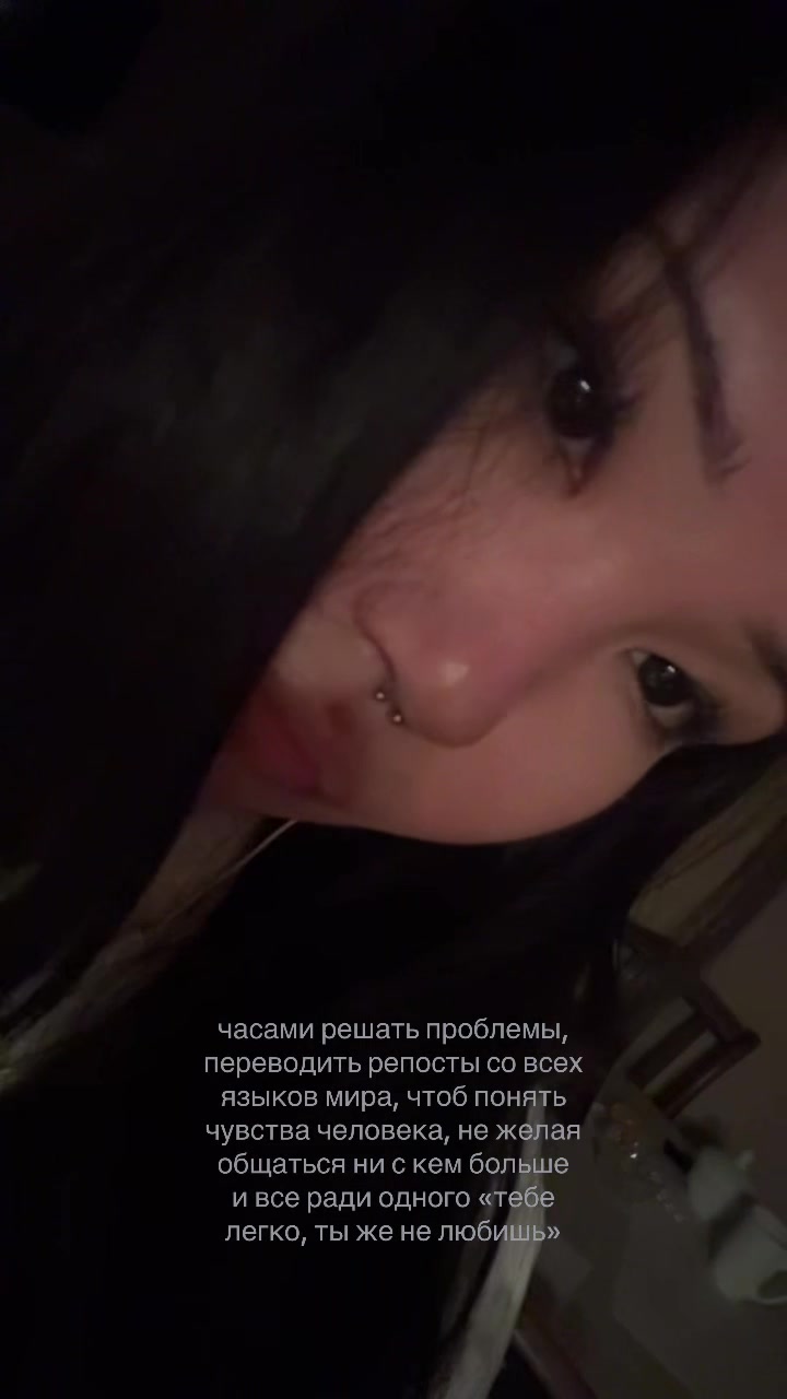 @daya โ๐โห
