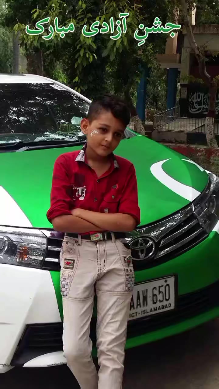 @Oo it&rsquo;s me chintu