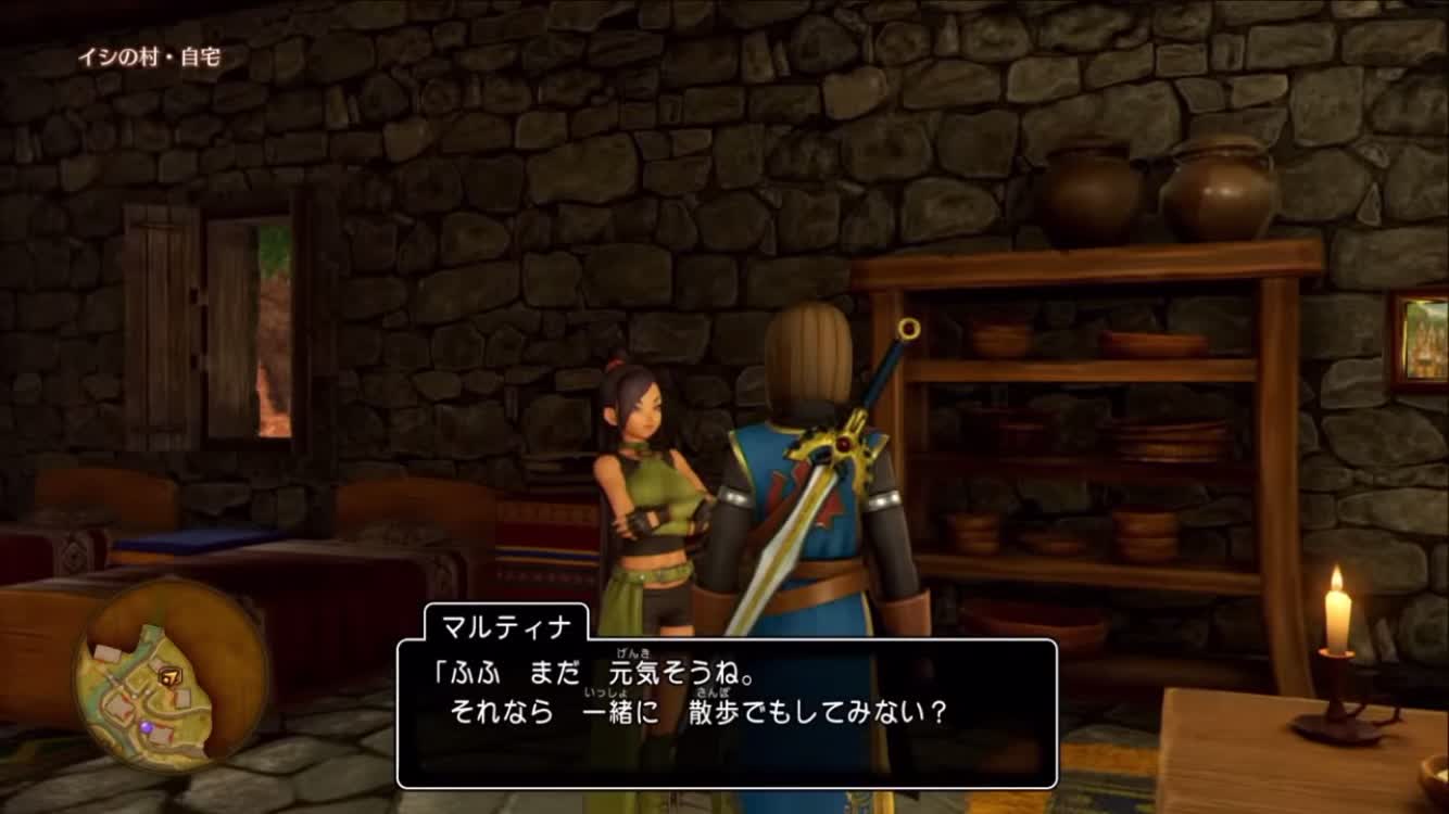 @ロト勇者
