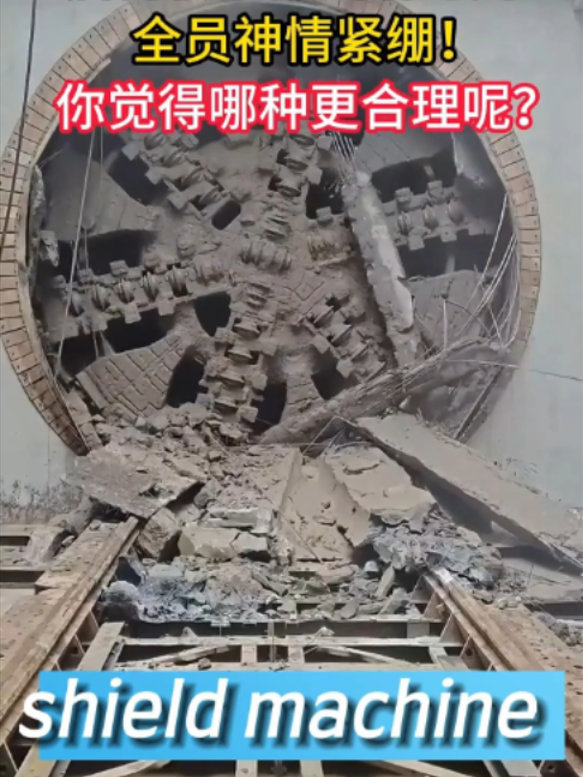 @EXPLORING SHANXI