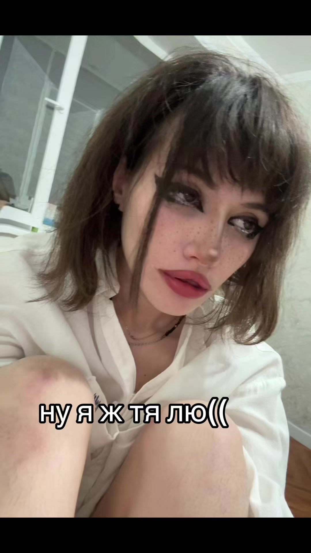 @тгк: операция на сердце