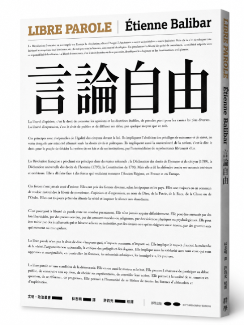 @我老武啦