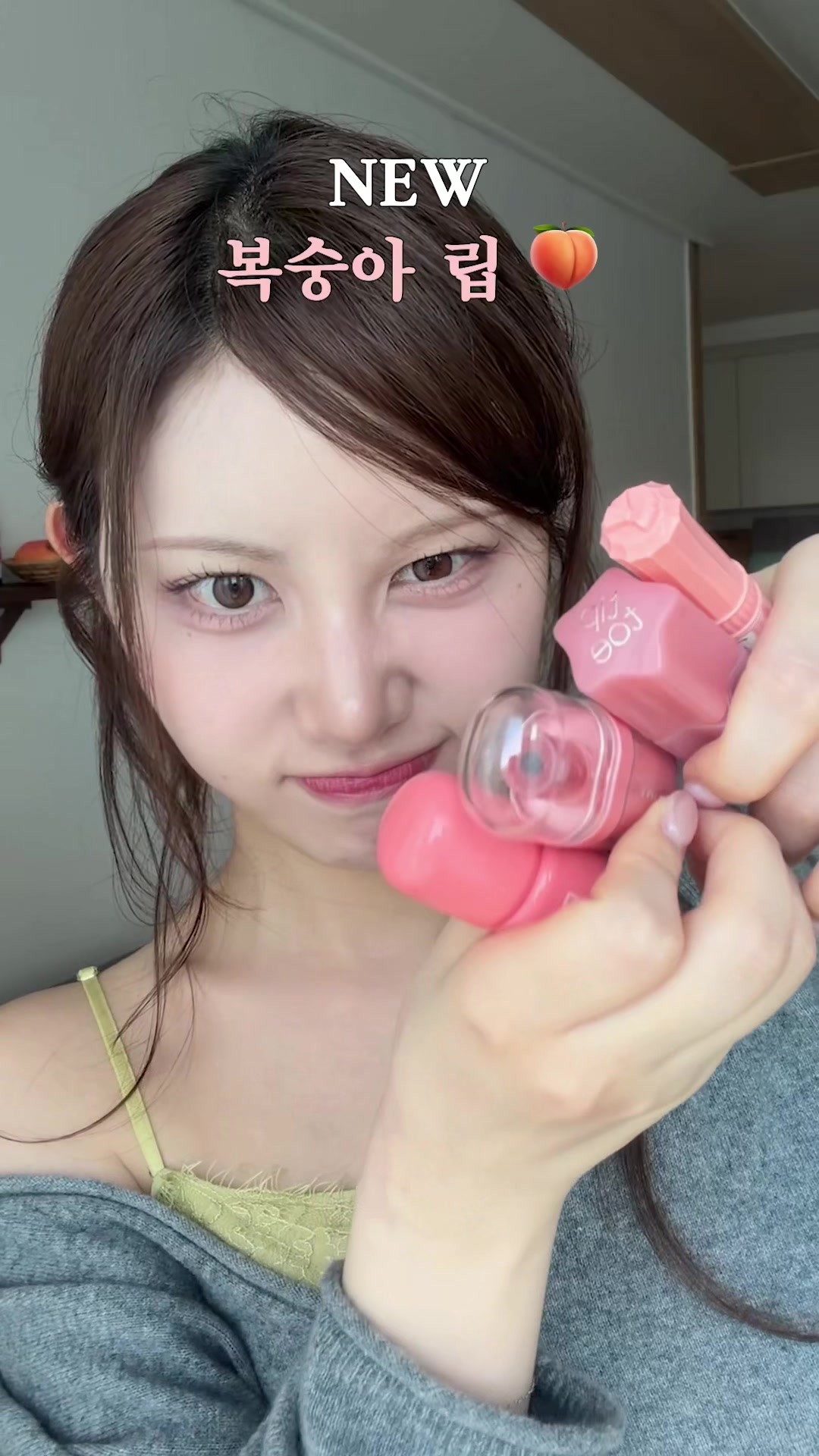 @김아야 ayaageem