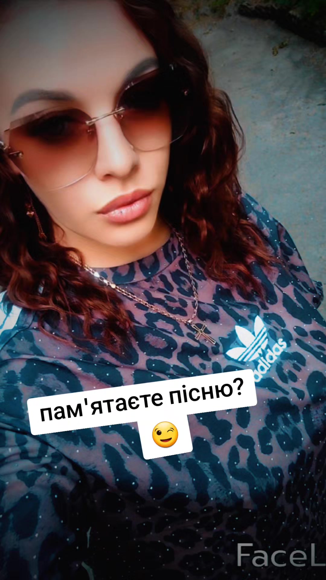 @Іруся 29+
