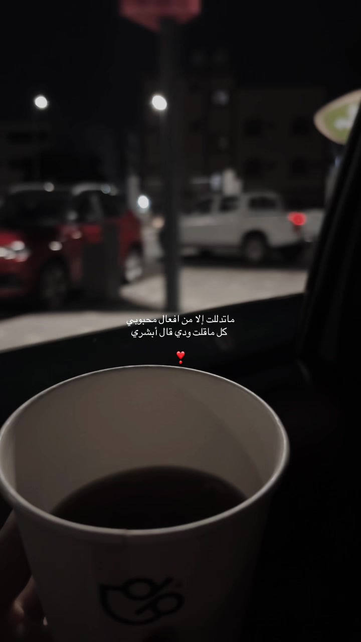@𑣲