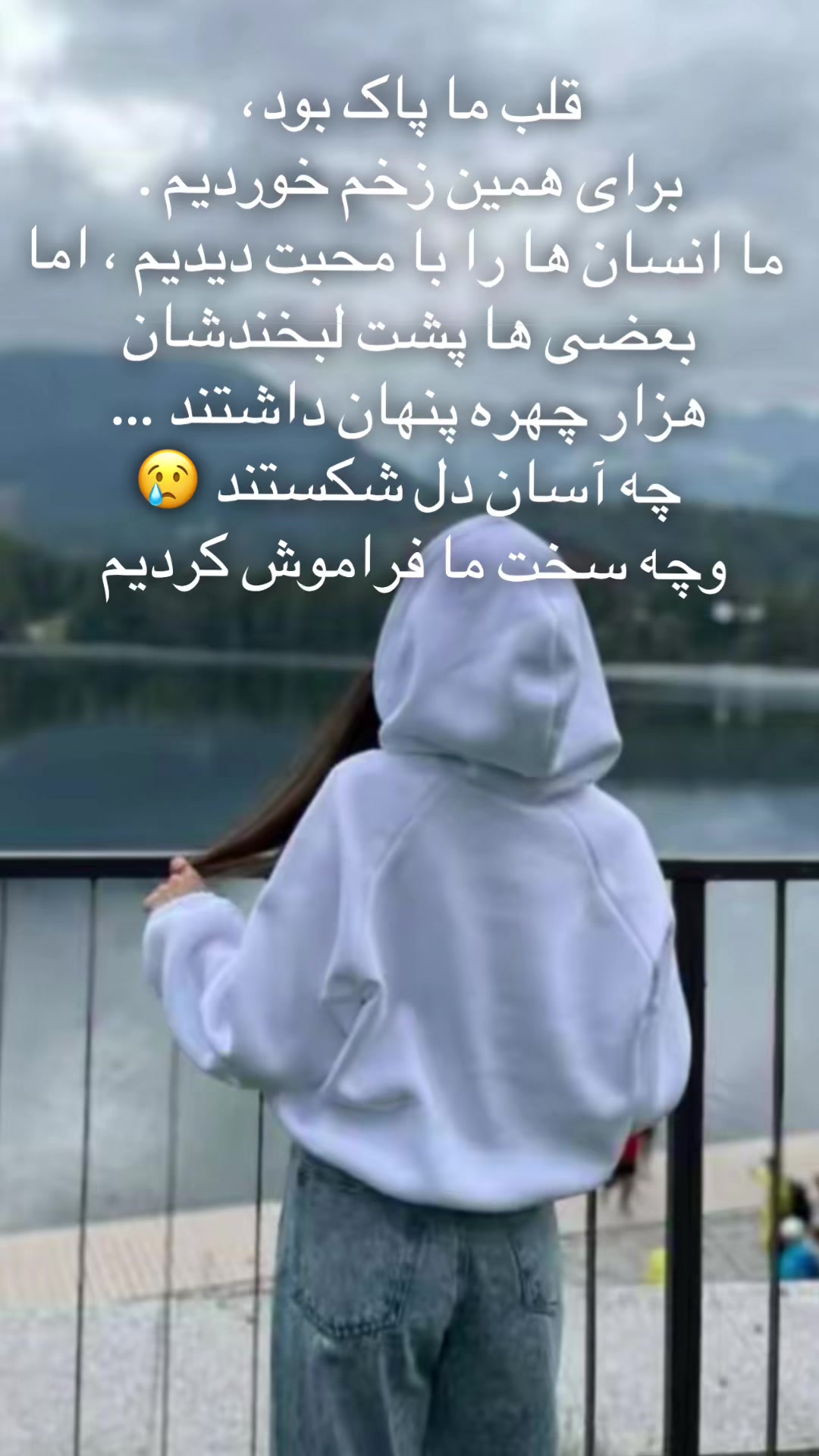 @𓄂𓆩𝑉𝐼𝑃❤️🩹عَسًـ🍯ـلَی𓆪𓆃