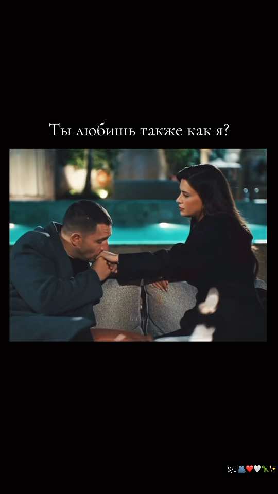 @R_Stomat💙