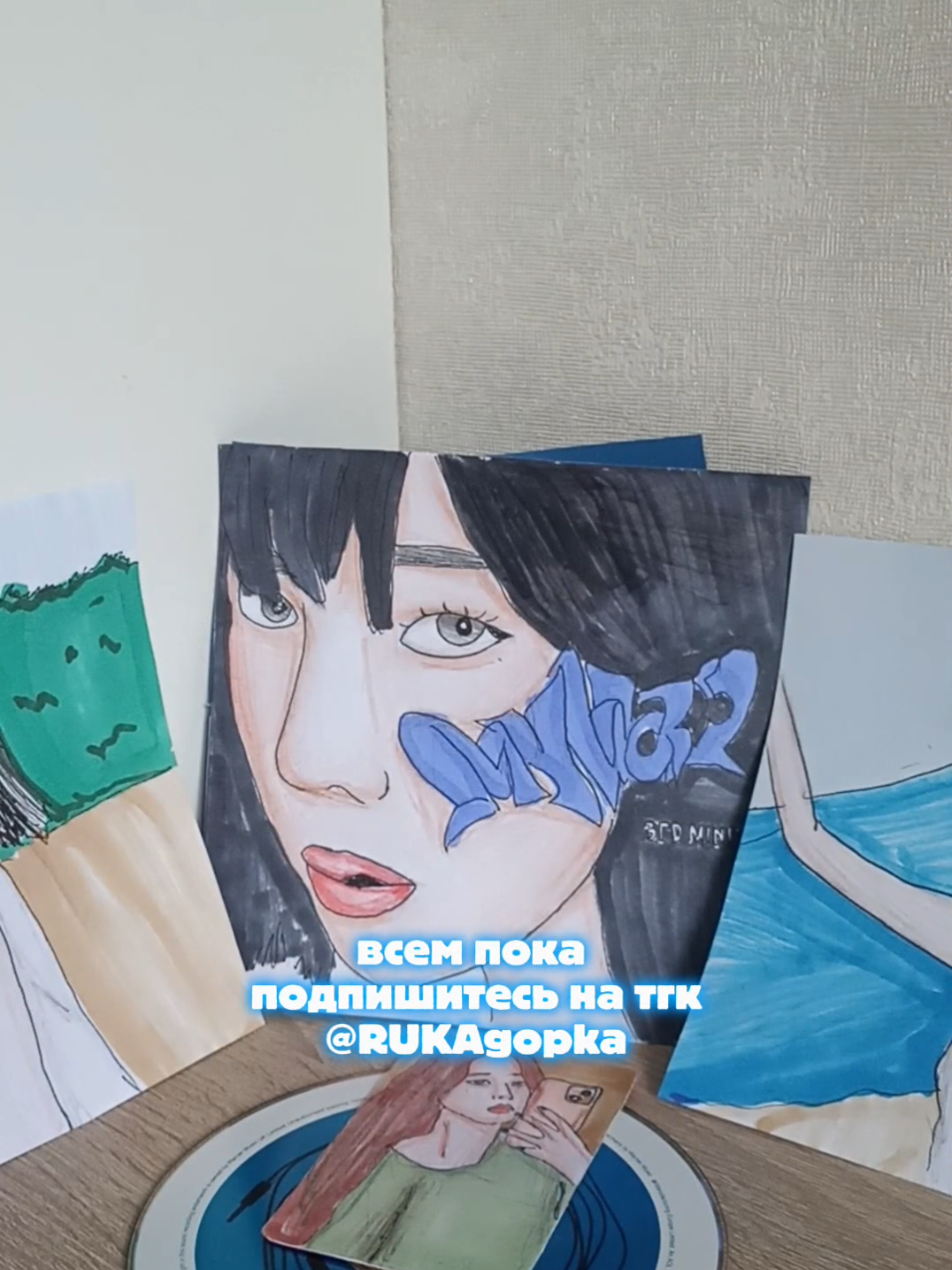 @тɞσᴙ RUKAҗσпκã(◕‿◕✿)
