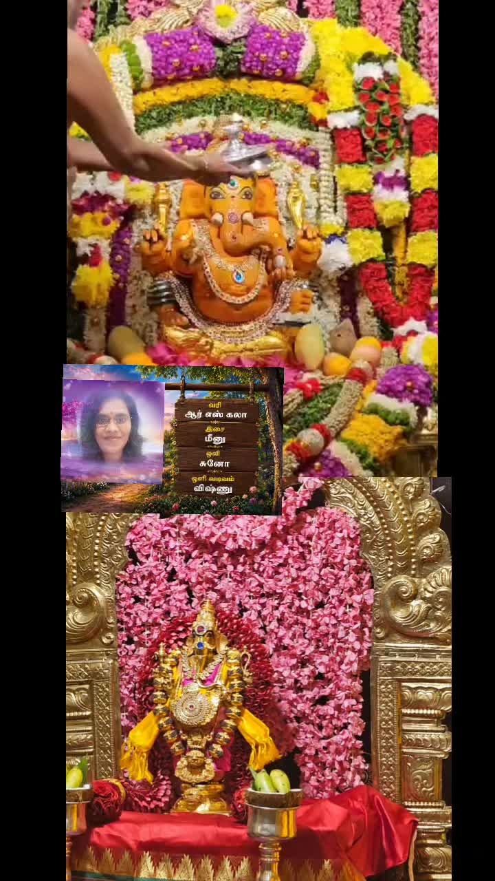 @ஆர் எஸ் கலா 🇲🇾🇱🇰 😊😊