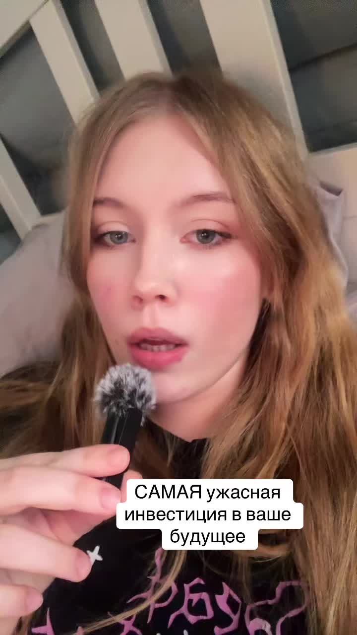 @тгк: ДОСТОЕВСКАЯ