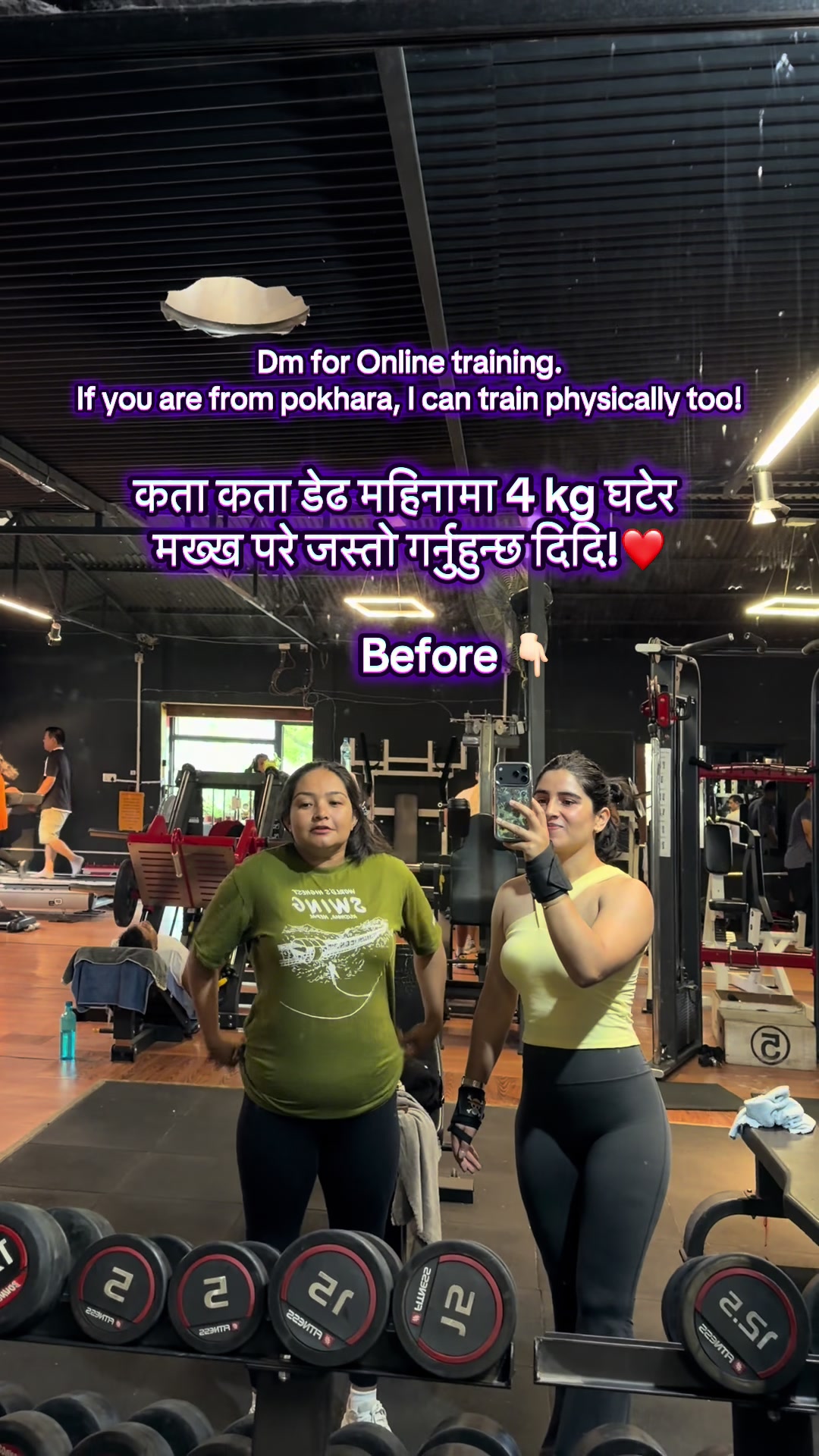 @Sujata Tiwari